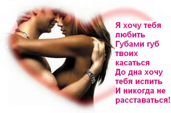 Рисунки для любимых парней Рисунки для любимых парней